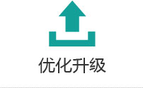 產(chǎn)品系列品種分類更加優(yōu)化，配置方案更加豐富